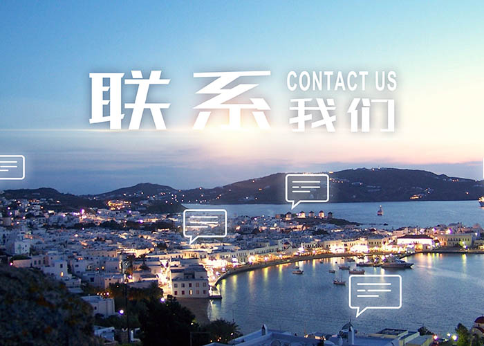 大阳城官网·(中国)有限公司